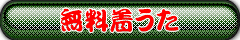 Ɣ̒@